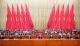 习近平致信祝贺全国青联十四届全委会全国学联二十八大召开