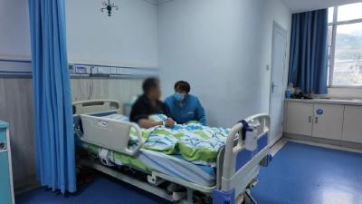 兴山县人民医院正式启动免陪照护试点服务