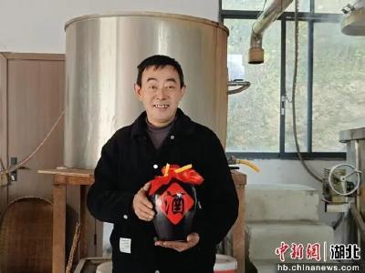 兴山：一壶“岚缨香” 酿出振兴路