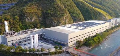 兴发集团兴顺磷酸铁锂厂与比亚迪合作生产线投运