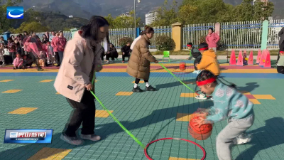 寒假安全提醒：学生居家出行 家长监护同行