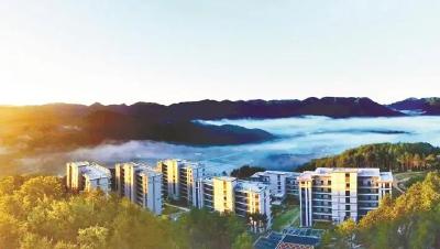 湖北日报整版聚焦兴山打响昭君原野品牌