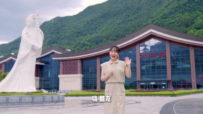 如果你要写兴山，就不能只写兴山！