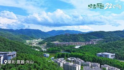新业态迎客！福兰山居、窑烤面包暖心上线，解锁昭君原野旅游度假新体验