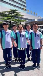京山小学525少年团为全国的小朋友们送上“六一”祝福