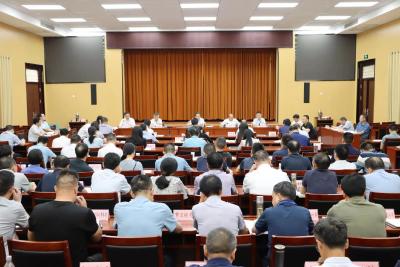 京山市委常委会（扩大）会议暨市“四大家”领导联席会议召开