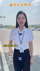 惠民生看变化京源大道