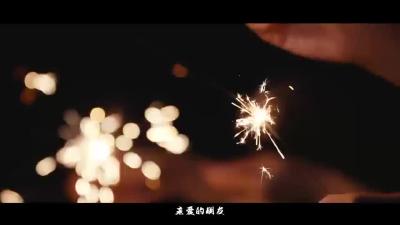 遇见京山：在绿林，来一场轻松的旅行