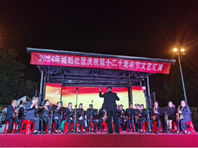 湖北京山： 党建引领养老新风尚 托起幸福“夕阳红”