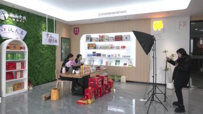 V视|湖北交投开启阳光助农 京山桥米搭上“高速快车”