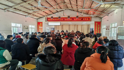 京山市孙桥镇中学：家校携手 为留守儿童护航成长