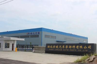 【本地招聘】湖北京峻汽车零部件有限公司正在火热招聘中