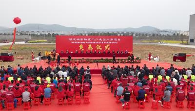 湖北瑞莱斯重工产业园三期项目开工奠基