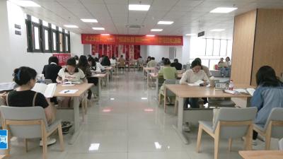 V视|我市举行青年人才阅读马拉松活动