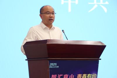 “智汇京山 青春有约”青年人才代表及家属交流会活动举行