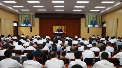 京山市收听收看全省领导干部警示教育视频会