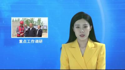 V视|何洪涛到石龙镇调研重点工作