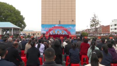 V视|坪坝思源教育促进会募集善款130余万元