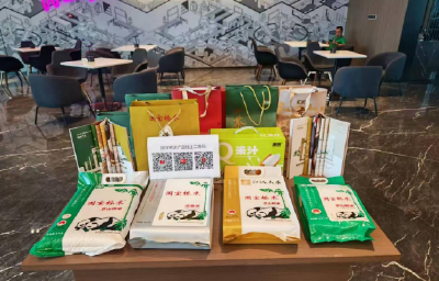 京山优质农产品借力网球赛事拓销路