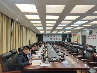 沙洋县委常委班子召开2022年度民主生活会