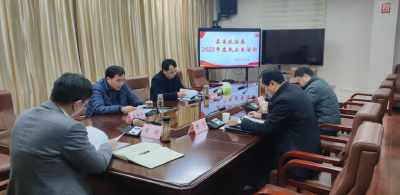 县委政法委召开2022年度民主生活会