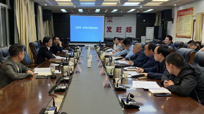 陈威主持召开马良镇2023年工作谋划座谈会