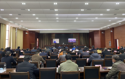 沙洋县收听收看全市安全生产电视电话会议暨市安委会2023年度第二次全体（扩大）会议