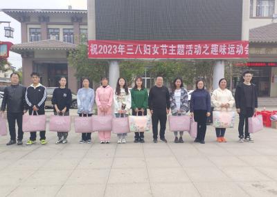 沙洋镇举办庆“三八”妇女节主题活动之趣味运动会