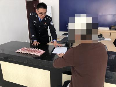 女子轻信网上低息贷款被骗！沙洋民警追回10万元