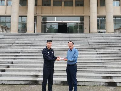 被“微信好友”诈骗一万元，民警千里追回钱款