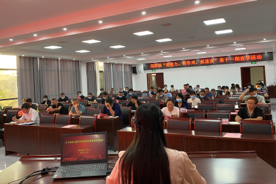 高阳镇：“夜学”城乡居民养老保险新政策