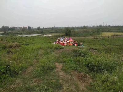 防患于未“燃”，沙洋公安销毁300余件劣质烟花爆竹
