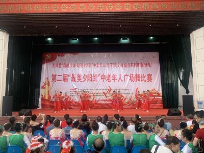 沙洋县第二届“最美夕阳红”中老年人广场舞比赛火热开赛