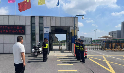 滨江新区：助力中考 为梦护航