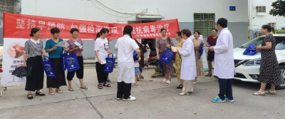 沙洋县疾控中心开展“世界肝炎日”宣传活动