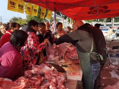 沙洋：商居联合举办首届“一刻钟便民生活节”