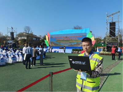 沙洋移动公司圆满完成2023年首届湖北(荆门·沙洋)花卉苗木交易会开幕式通信保障工作