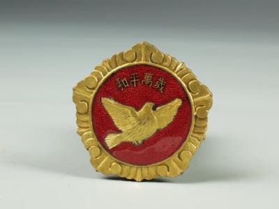 【党史知识】1953年抗美援朝“和平万岁”纪念章