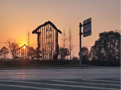 沙洋：点靓城市门户  提升城市品质
