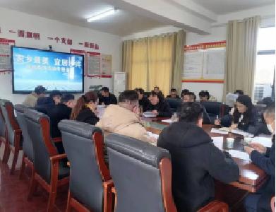 县房产服务中心召开“家乡最美 宜居沙洋” 现场看房活动动员会