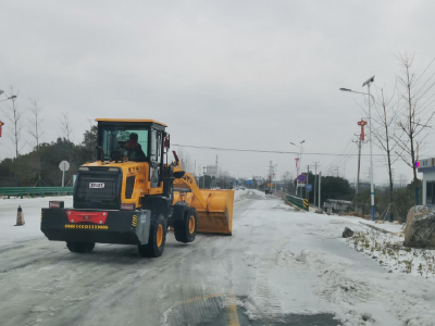 沙洋县交通运输局积极应对雨雪冰冻天气