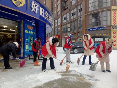 沙洋义工联：铲冰除雪  我们在行动