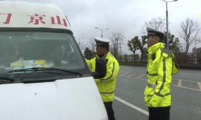沙洋交警大队：全力应对新一轮雨雪冰冻天气