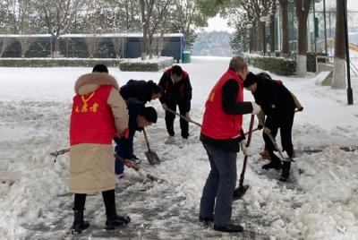 【扫雪除冰·情暖沙洋】沙洋县检察院开展除雪铲冰清扫活动
