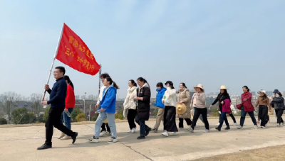 高阳镇：开展“三八”妇女节健步走活动
