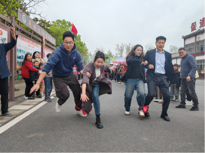 三峡土家族村开展移民·土家文化节暨职工趣味运动会