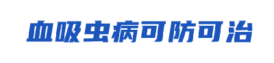 警惕！接触10秒即可被感染，它是乙类传染病