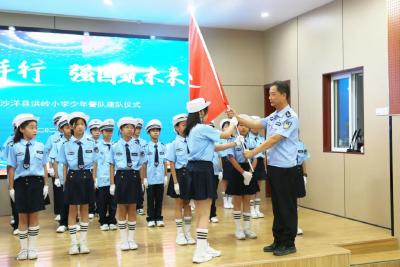 酷！30名小警察“上岗”