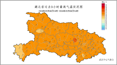 天气有变！今天出门记得带伞！