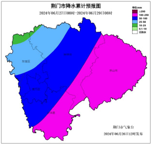 提醒！荆门将迎来入梅以来大范围暴雨